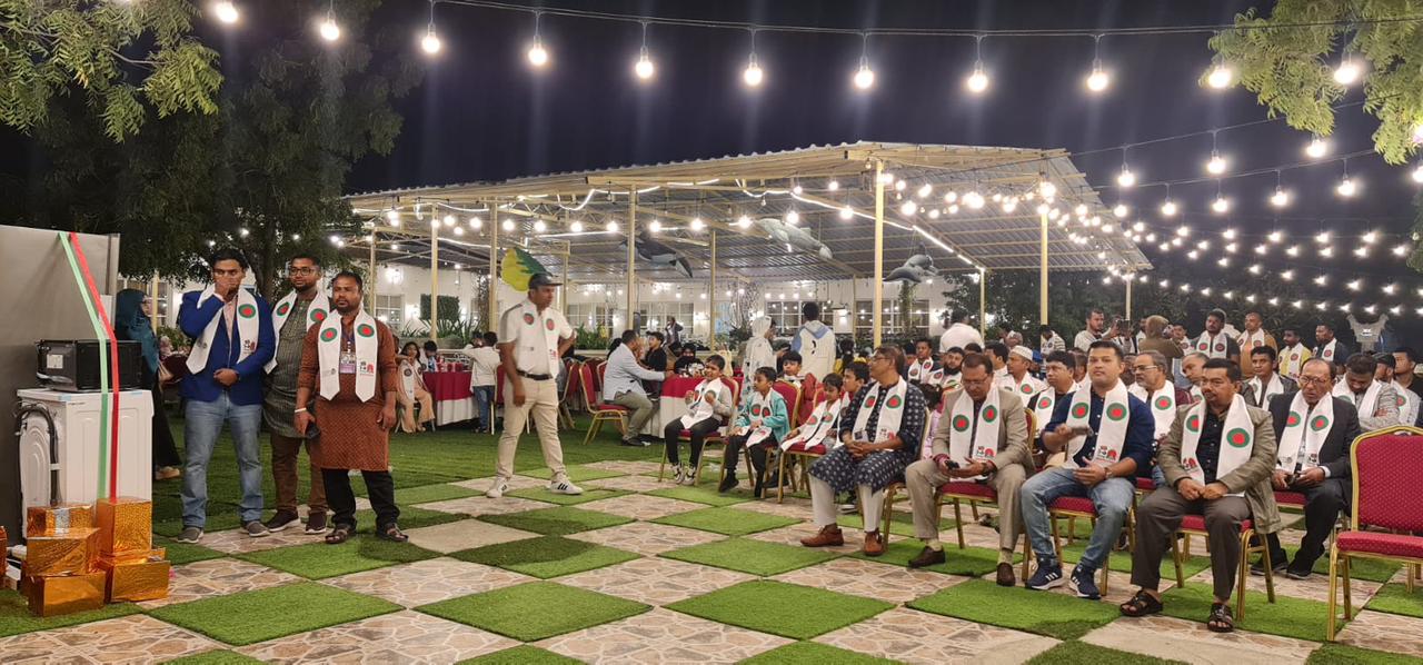 Past Event Image